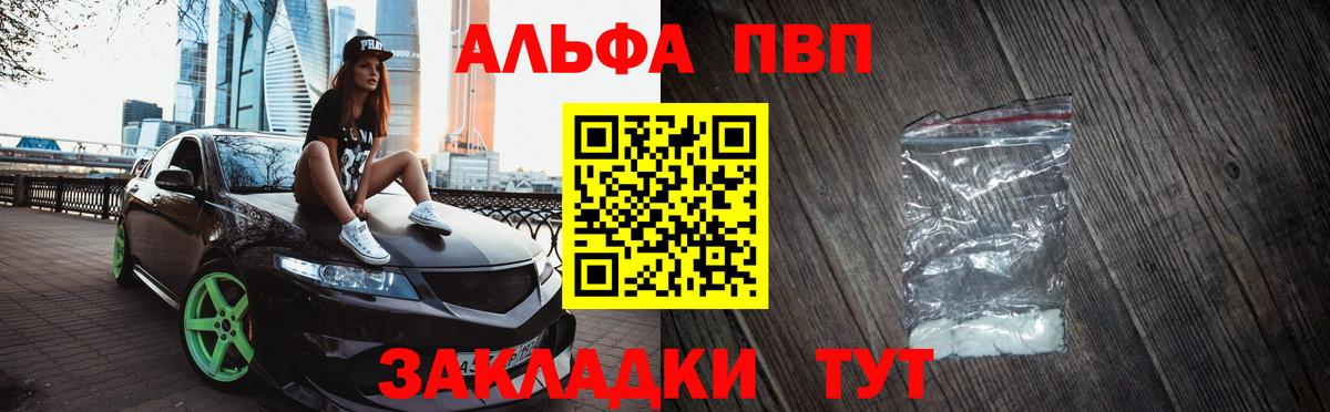 MDMA Новочебоксарск