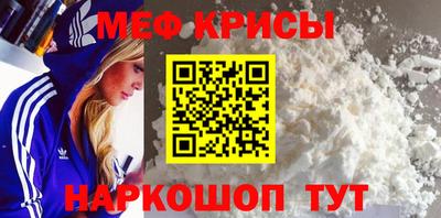 эйфоретик Гай