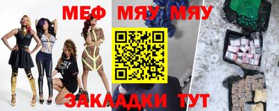 марки lsd Гатчина