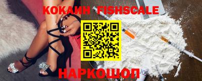 марки lsd Гатчина