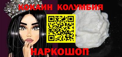 прущая мука Гагарин