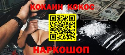 прущая мука Гагарин