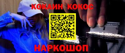 прущая мука Гагарин