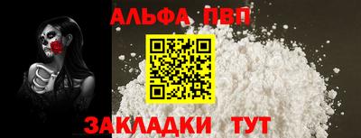 марки lsd Гатчина