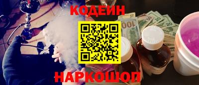 прущая мука Гагарин