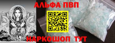 эйфоретик Гай