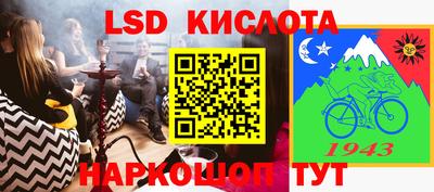 прущая мука Гагарин