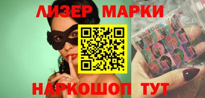 эйфоретик Гай