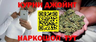 эйфоретик Гай