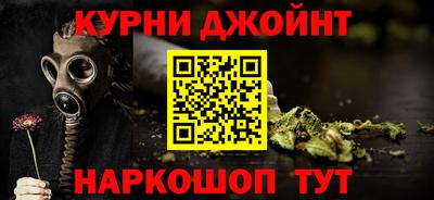 прущая мука Гагарин