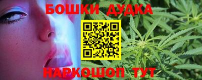 марки lsd Гатчина