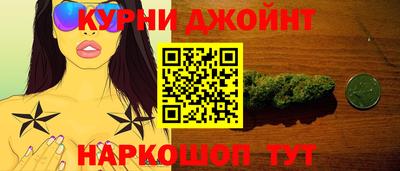 прущая мука Гагарин