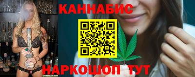 марки lsd Гатчина