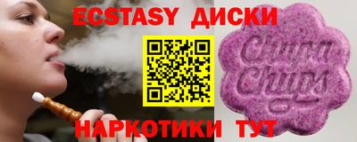 прущая мука Гагарин