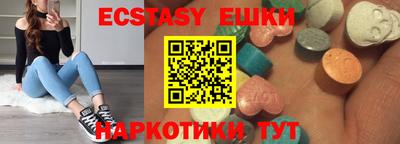прущая мука Гагарин