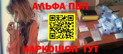 эйфоретик Гай
