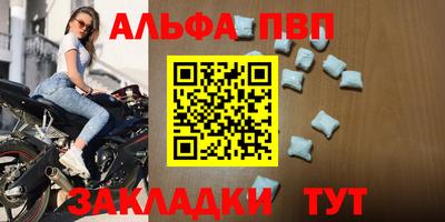 марки lsd Гатчина