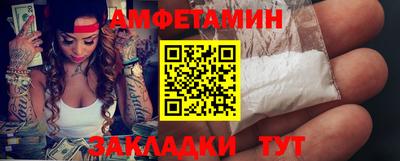 прущая мука Гагарин
