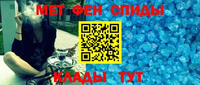 прущая мука Гагарин