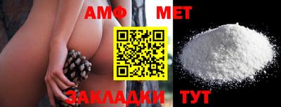 прущая мука Гагарин