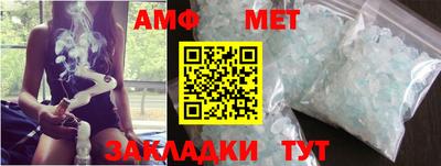 эйфоретик Гай