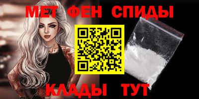 прущая мука Гагарин