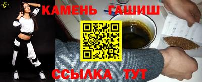 прущая мука Гагарин