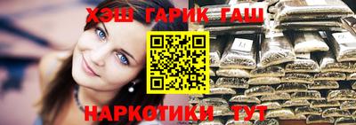 эйфоретик Гай