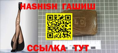 прущая мука Гагарин