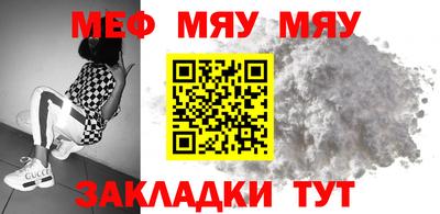марки lsd Гатчина