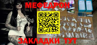 эйфоретик Гай