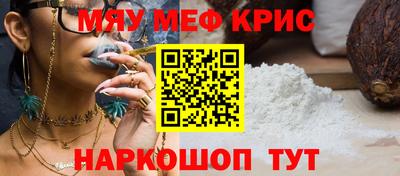 эйфоретик Гай