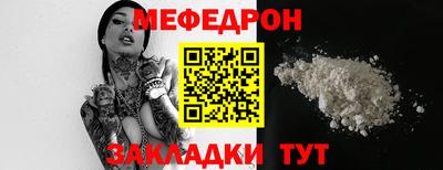 марки lsd Гатчина