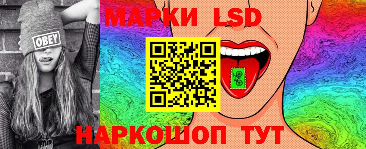 Марки NBOMe 1500мкг  Вход с VPN  Новочебоксарск 